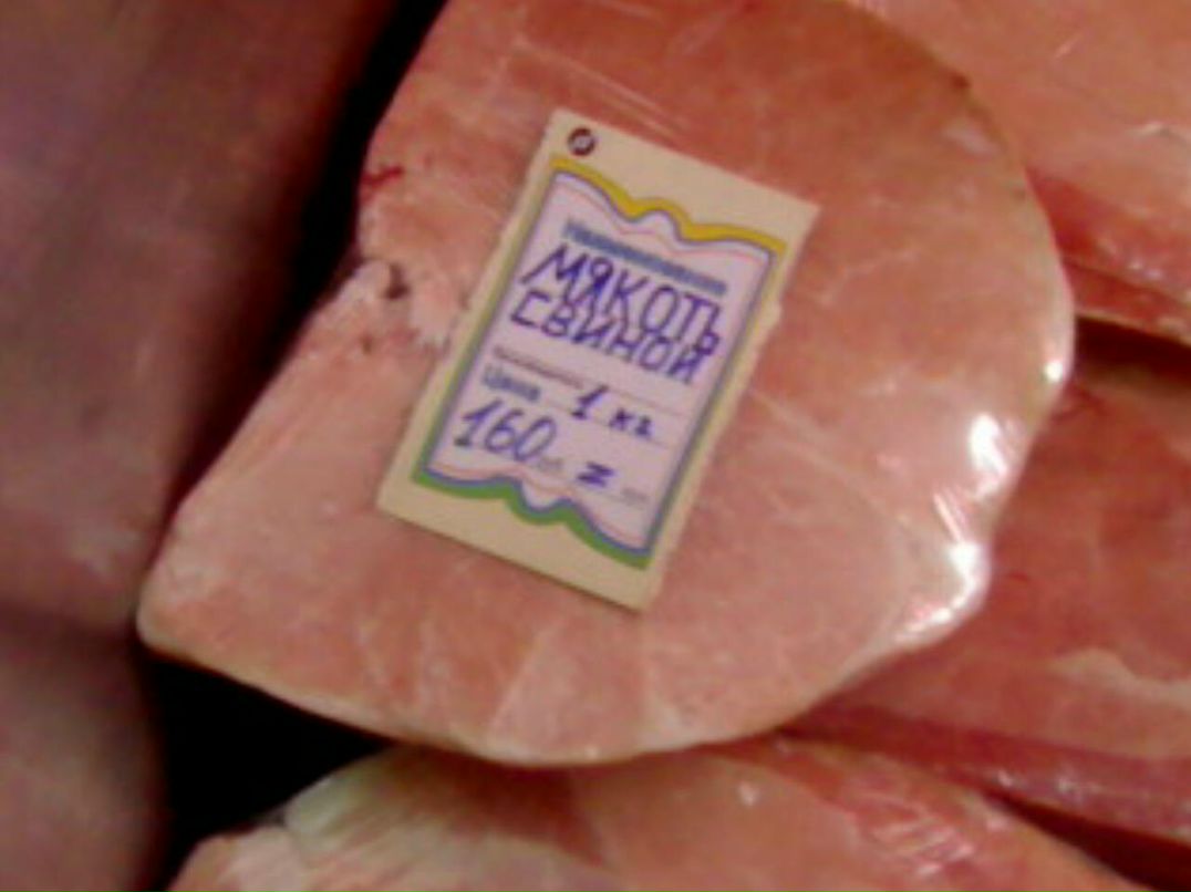 Артем Юрлов | Москва