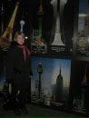 Фотография Екатерина Константинова