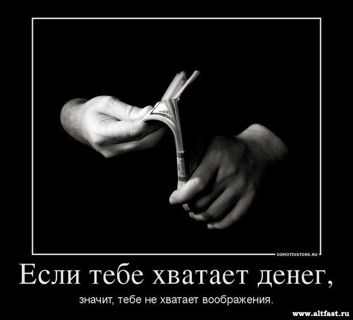 Max Sokolovsky [BPS-clan] | Харьков