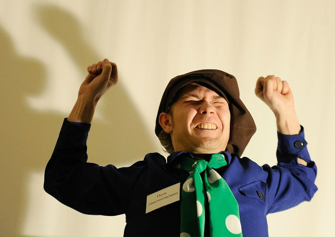 Виктор Пенкин | Тюмень