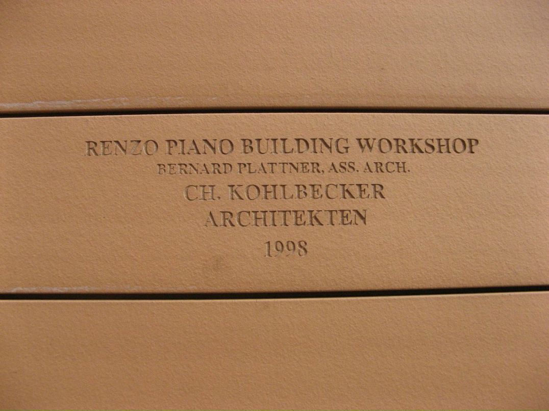 Шамсудин Керимов | Москва