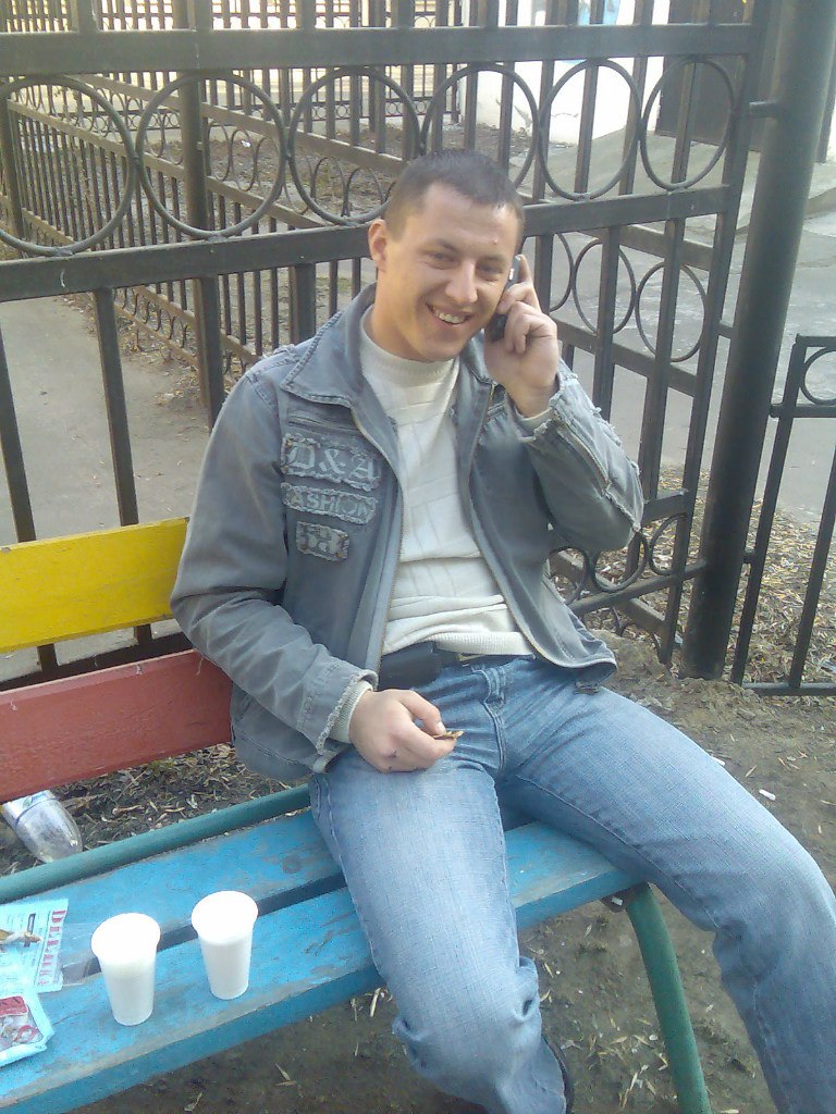 Александр Бежко | 