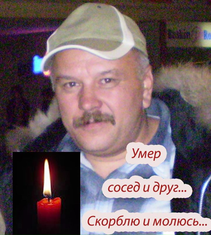 Ruslan Sharagov | Червоноград