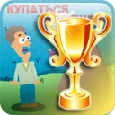 №14, Вова Колодійчик, Львов №14, Вова Колодійчик, Львов