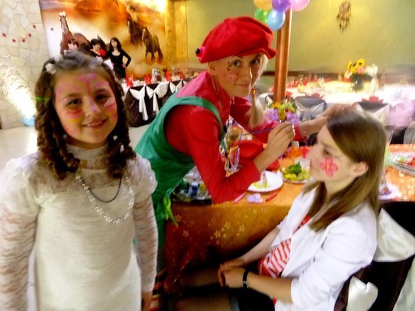 Екатерина Гасич | Киев