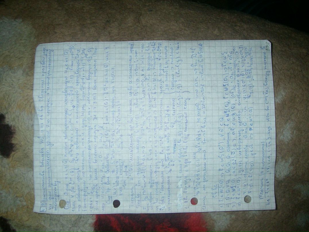 Макс Кондауров 