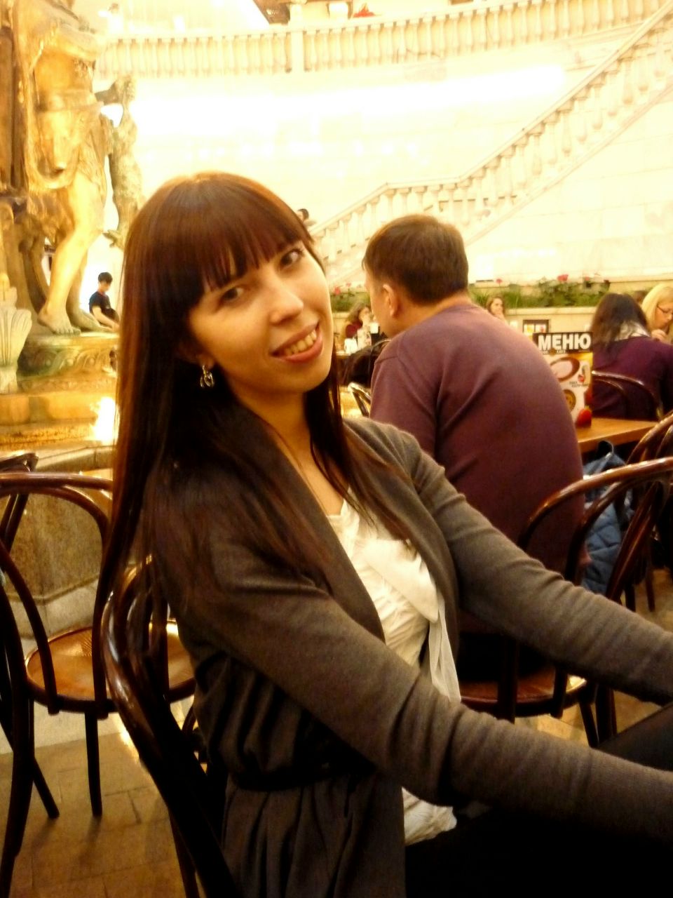 Марина Ратке | Чусовой