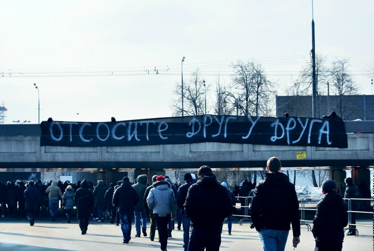 Александр Устич | Ухта