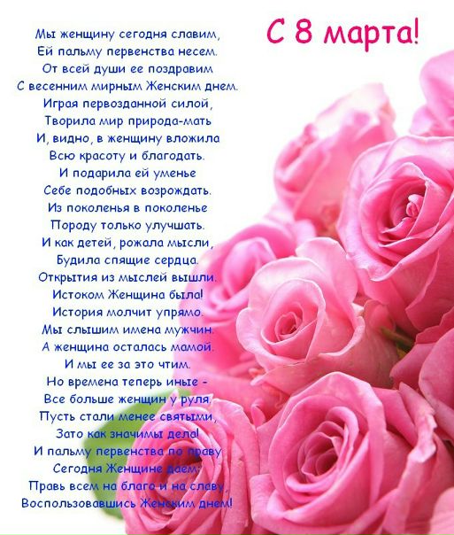 №5, Прасковья Слепцова, Якутск, Россия №5, Прасковья Слепцова, Якутск, Россия