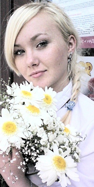 №80, Тіміка Карцева, 34 года, Тячев №80, Тіміка Карцева, 34 года, Тячев