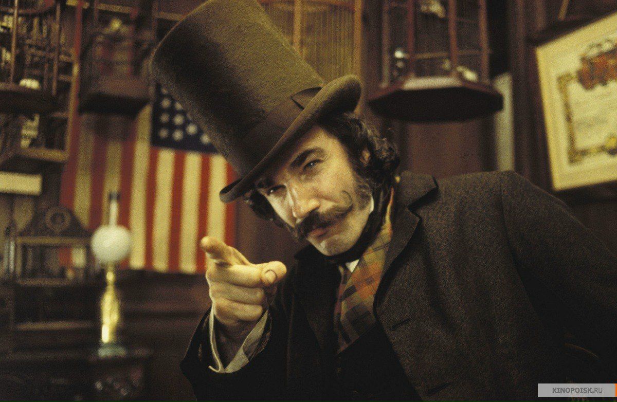 Иван Яковлев | Москва