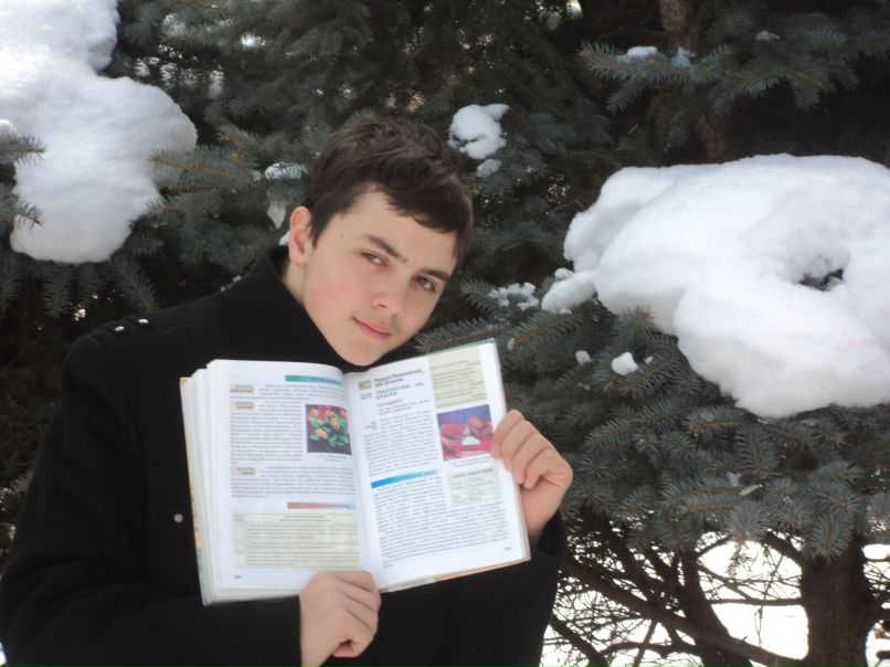 Виктор Мельничук | Кривой Рог