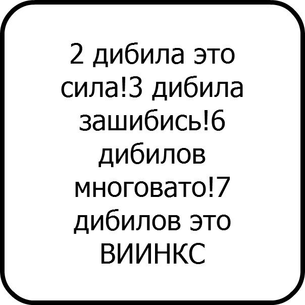 №5, Владислав Скоробогатов №5, Владислав Скоробогатов