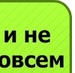 Елена Михно фотография #32