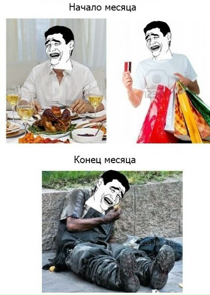 №59, Илья Елизаров, Москва №59, Илья Елизаров, Москва