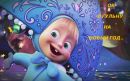 №6 Катерина Лялина 26.07.1999: профиль, фото, статус - ВКонтакте №6 Катерина Лялина 26.07.1999: профиль, фото, статус - ВКонтакте