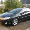 Аватар: Саня Еган