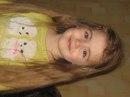 Фотография Алла Лобович