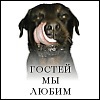 Аватар: Валера Кокоев