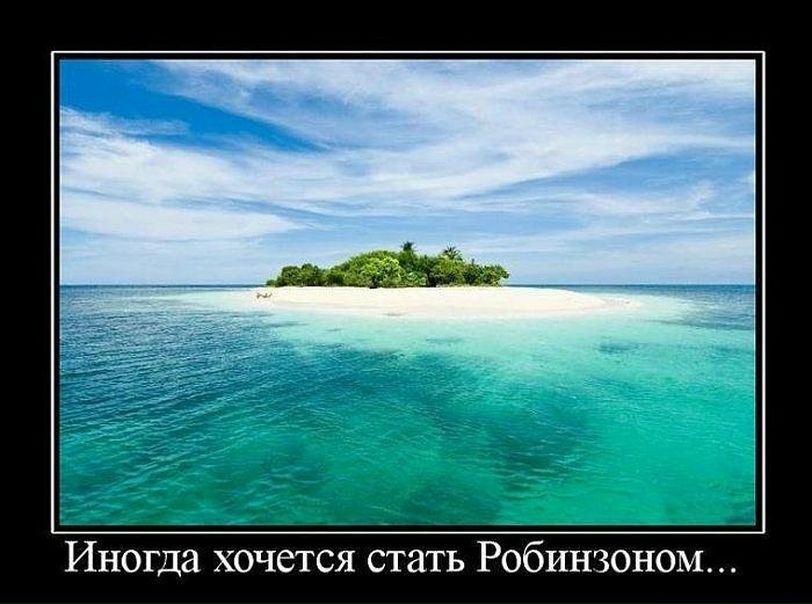 №71, Кирилл Игоревич, Калининград, Россия №71, Кирилл Игоревич, Калининград, Россия