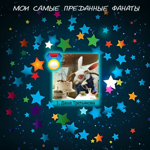 №20, Иван Журавель, 27 лет, Смела №20, Иван Журавель, 27 лет, Смела