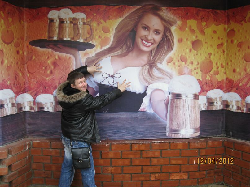 Сергей Яковлев | Москва