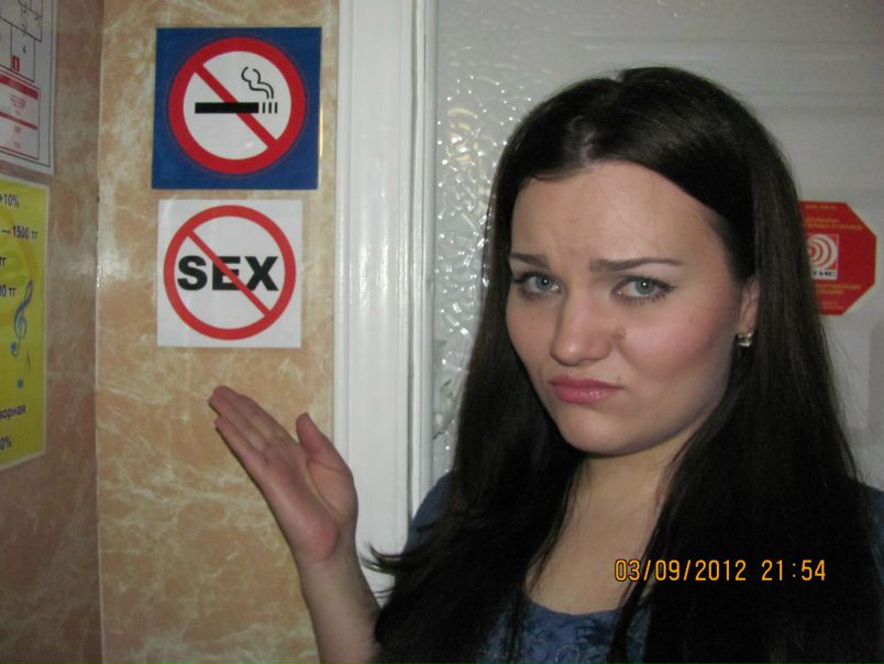 №12, Светлана Осипенко, 42 года, Алматы, Казахстан №12, Светлана Осипенко, 42 года, Алматы, Казахстан