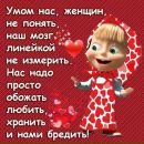 Фотография Екатерина Кочурина