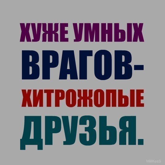 Максим Морозов | Полтава