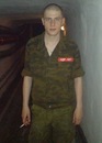 Фотография Дмитренко Дениса