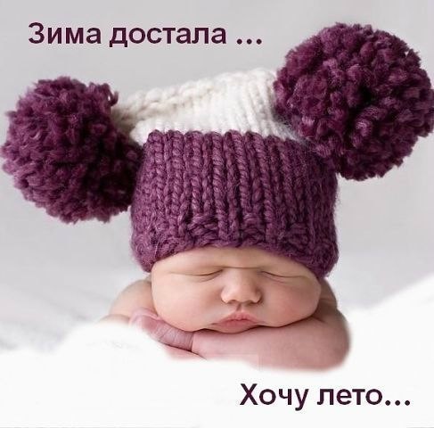 Максим Цапенко MASK | Москва
