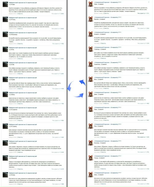 №10, Александр Баранчиков, 36 лет, Обнинск №10, Александр Баранчиков, 36 лет, Обнинск