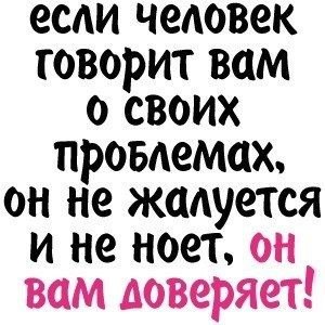 София Степанова | Орск