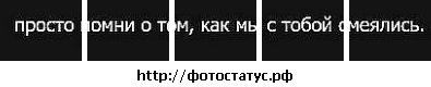 №9, Анастасия Куликова №9, Анастасия Куликова
