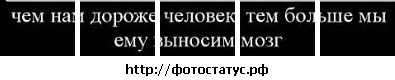 №8, Роман Zloy, 40 лет, Харьков №8, Роман Zloy, 40 лет, Харьков