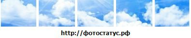 Фотография Валера Фирсов