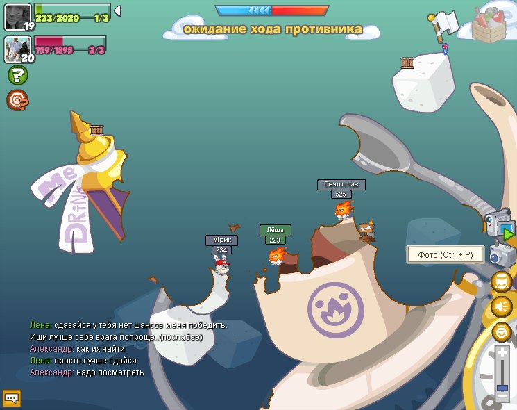 Александр Ветлугин | 