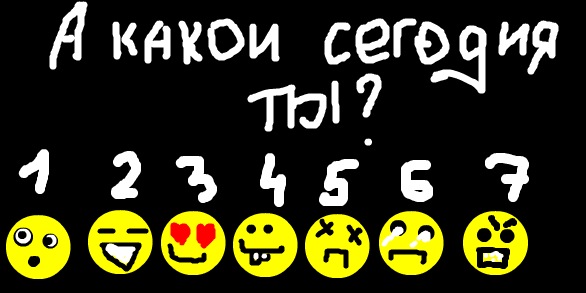 №25, Андрій Церковний, Львов №25, Андрій Церковний, Львов