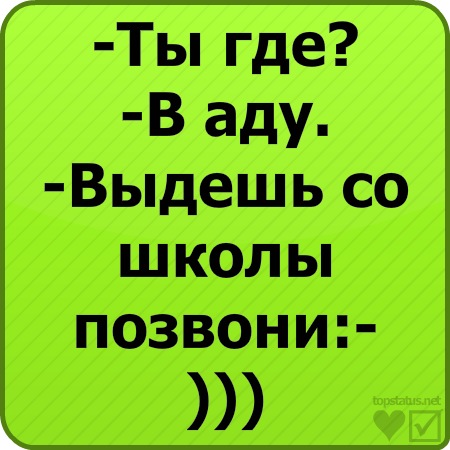№30, Влад Байда №30, Влад Байда