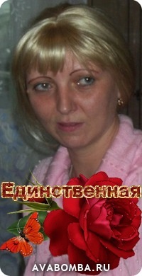 №142, Ольга Олейник, 55 лет, Харьков №142, Ольга Олейник, 55 лет, Харьков