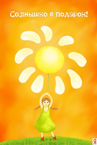 Наталья Каптурович | Санкт-Петербург