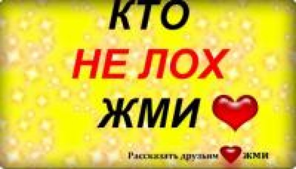 Дима Топорищев фото со стены #4