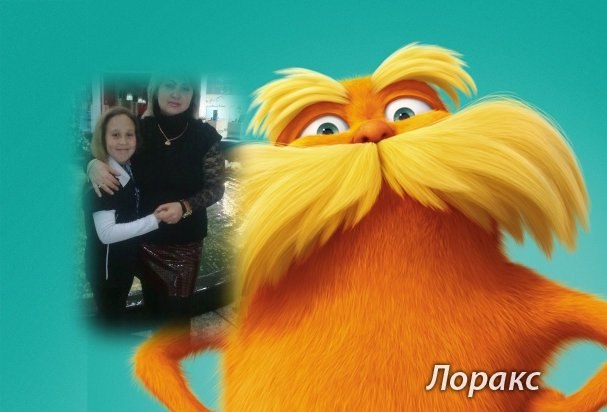 Света Сербинова | Paris