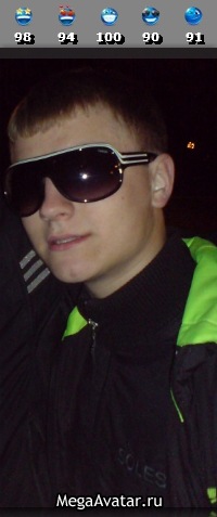 №13, Ярик Порозенко, 25 лет, Алчевск №13, Ярик Порозенко, 25 лет, Алчевск