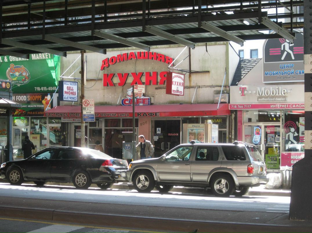 Михаил Коваленко | 