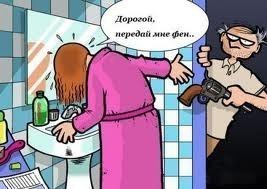№36, Ваня Бархан, Одесса №36, Ваня Бархан, Одесса