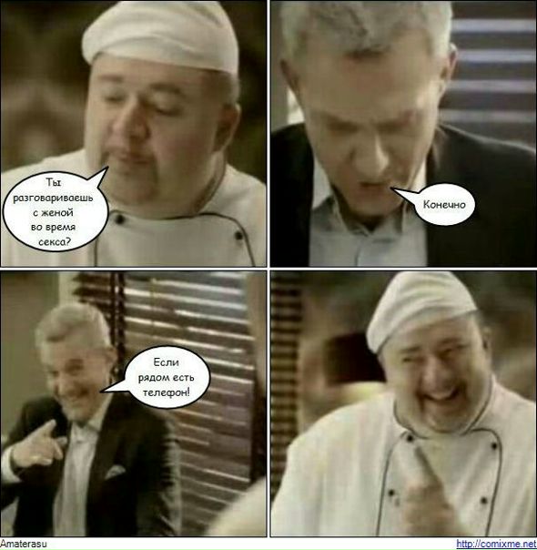 №1, Ислям Малеков №1, Ислям Малеков