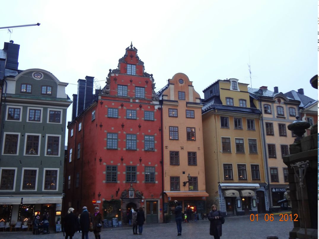 Julia Reingold ❤❤ | Киев