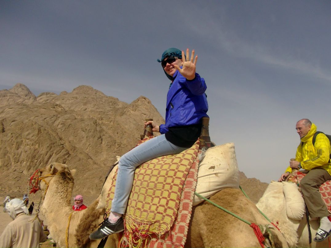 Светлана Трофимова | Альметьевск