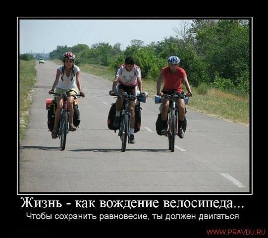 Илья Ефимов | Москва